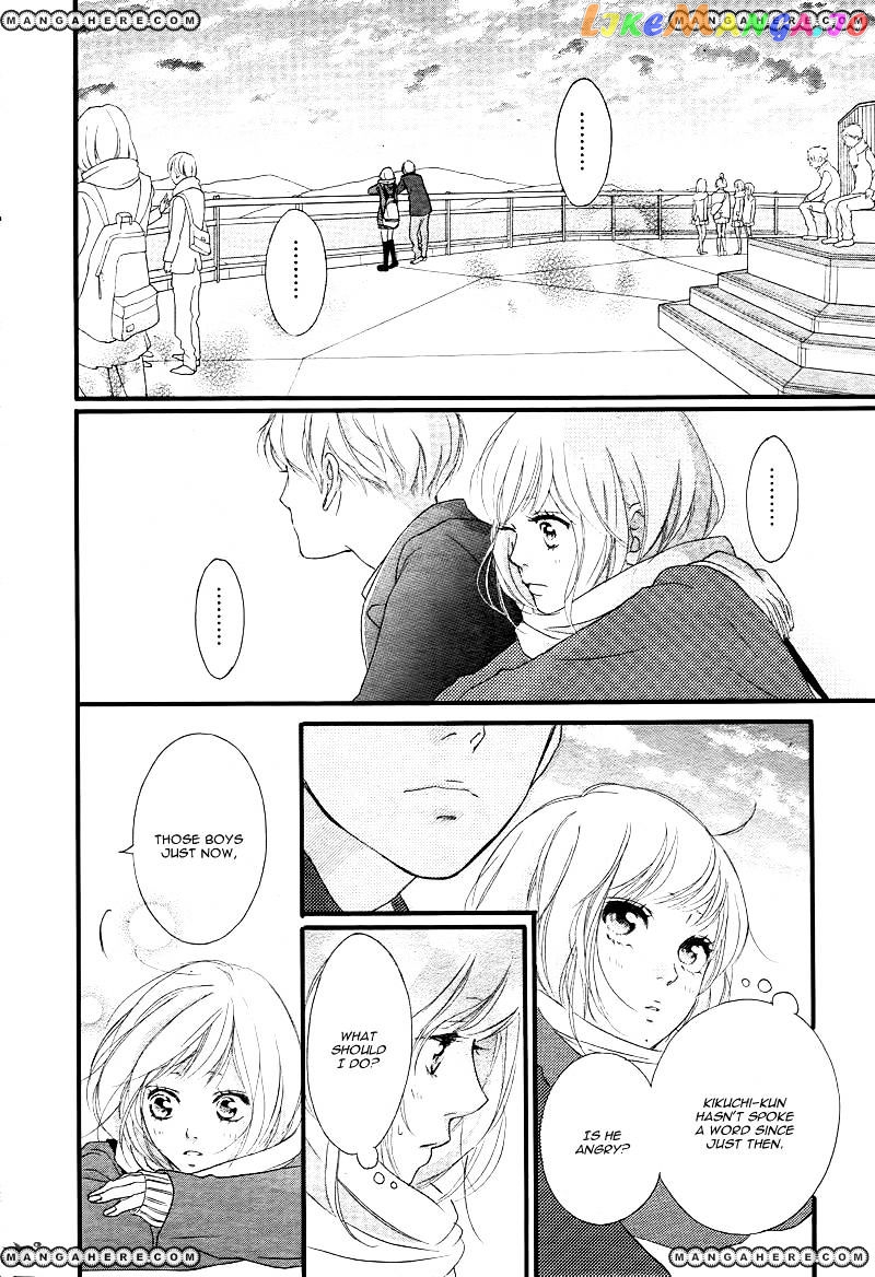 Ao Haru Ride, Chapter 36 image 23